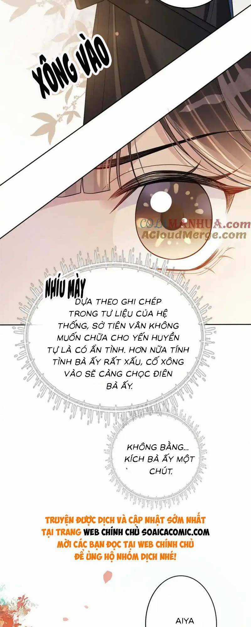 BỆNH KIỀU NAM CHỦ LẠI GHEN RỒI Chapter 134 trang 4
