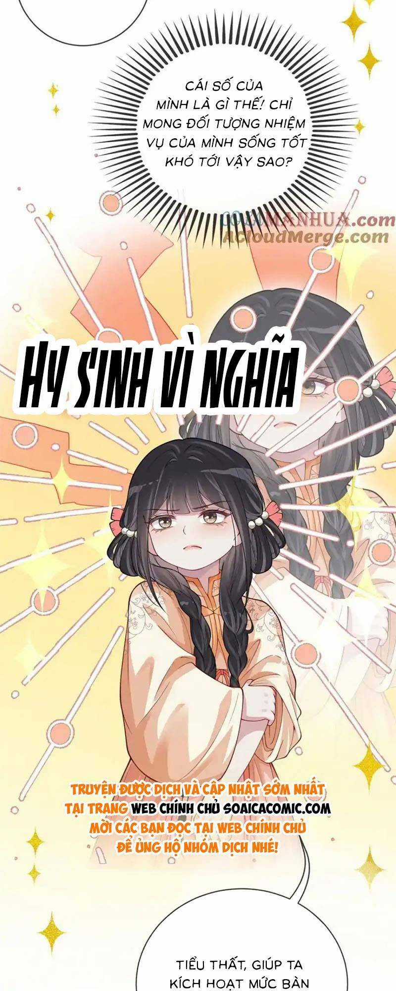 BỆNH KIỀU NAM CHỦ LẠI GHEN RỒI Chapter 135 trang 16