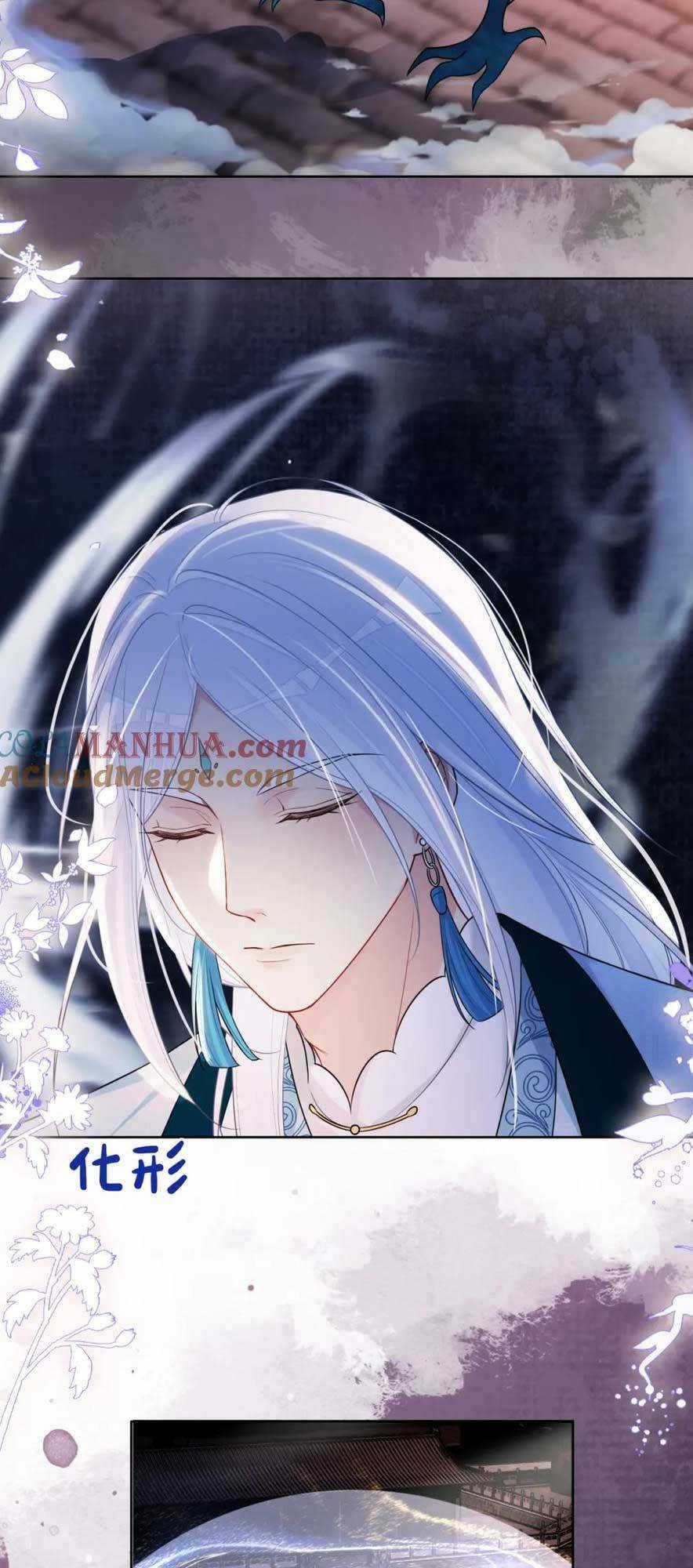 BỆNH KIỀU NAM CHỦ LẠI GHEN RỒI Chapter 139 trang 33