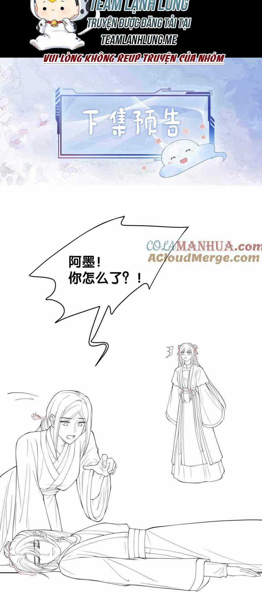 BỆNH KIỀU NAM CHỦ LẠI GHEN RỒI Chapter 139 trang 51