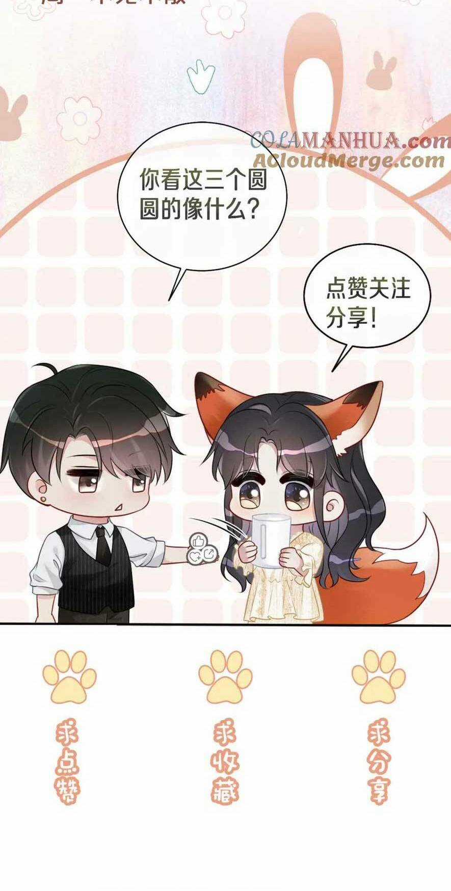 BỆNH KIỀU NAM CHỦ LẠI GHEN RỒI Chapter 141 trang 58