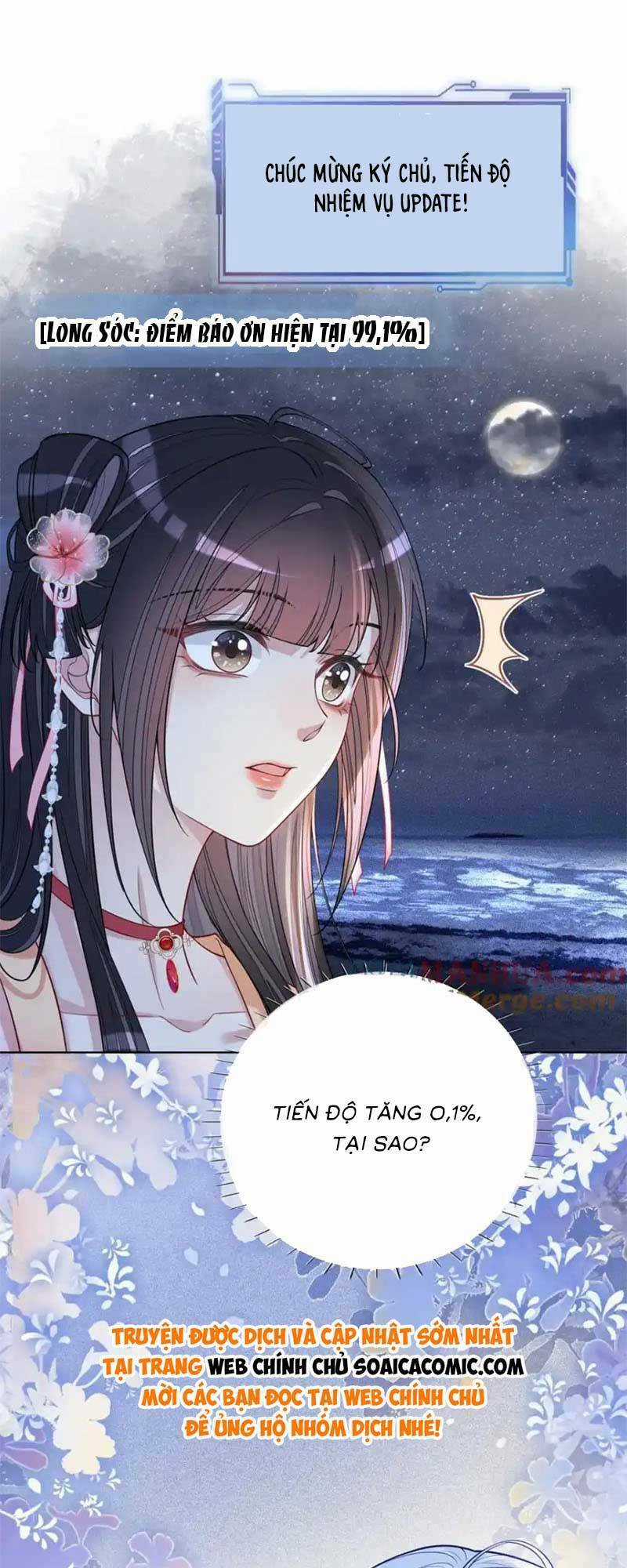 BỆNH KIỀU NAM CHỦ LẠI GHEN RỒI Chapter 142 trang 4