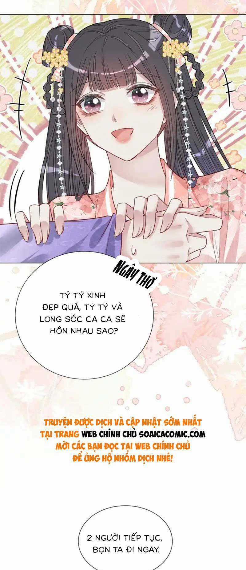 BỆNH KIỀU NAM CHỦ LẠI GHEN RỒI Chapter 143 trang 19