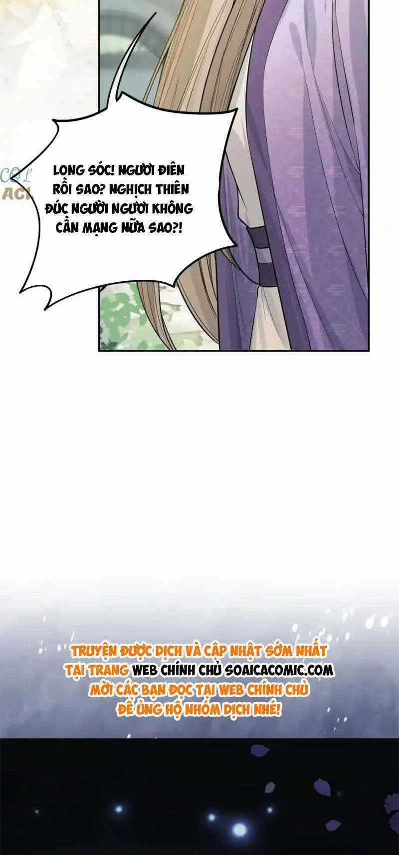 BỆNH KIỀU NAM CHỦ LẠI GHEN RỒI Chapter 143 trang 3