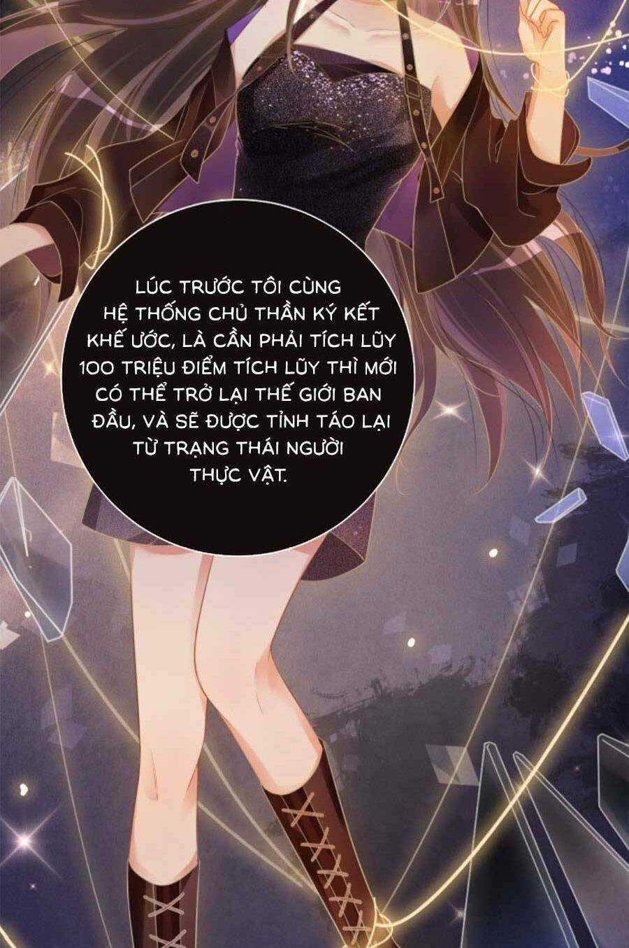 BỆNH KIỀU NAM CHỦ LẠI GHEN RỒI Chapter 33 trang 1