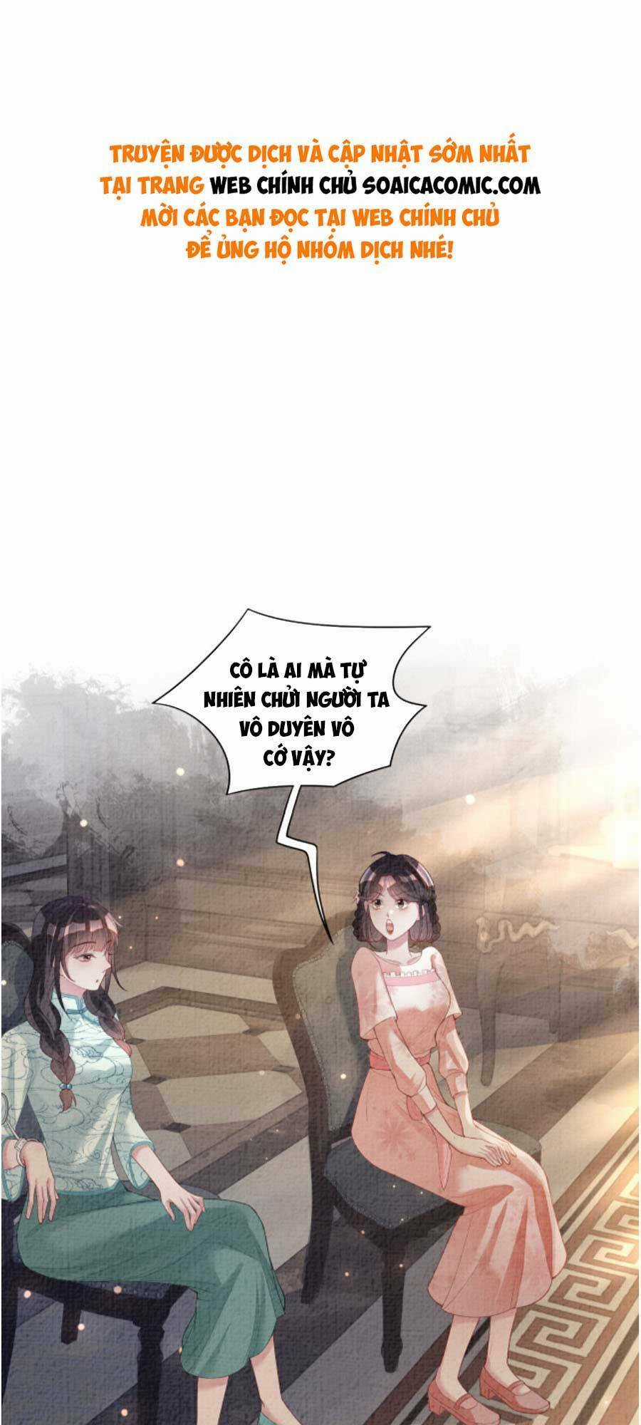 BỆNH KIỀU NAM CHỦ LẠI GHEN RỒI Chapter 80 trang 0