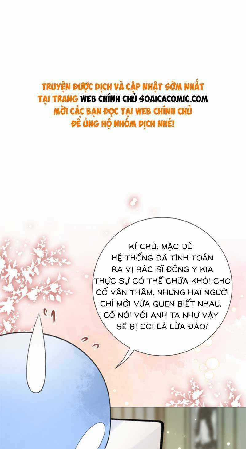 BỆNH KIỀU NAM CHỦ LẠI GHEN RỒI Chapter 91 trang 0