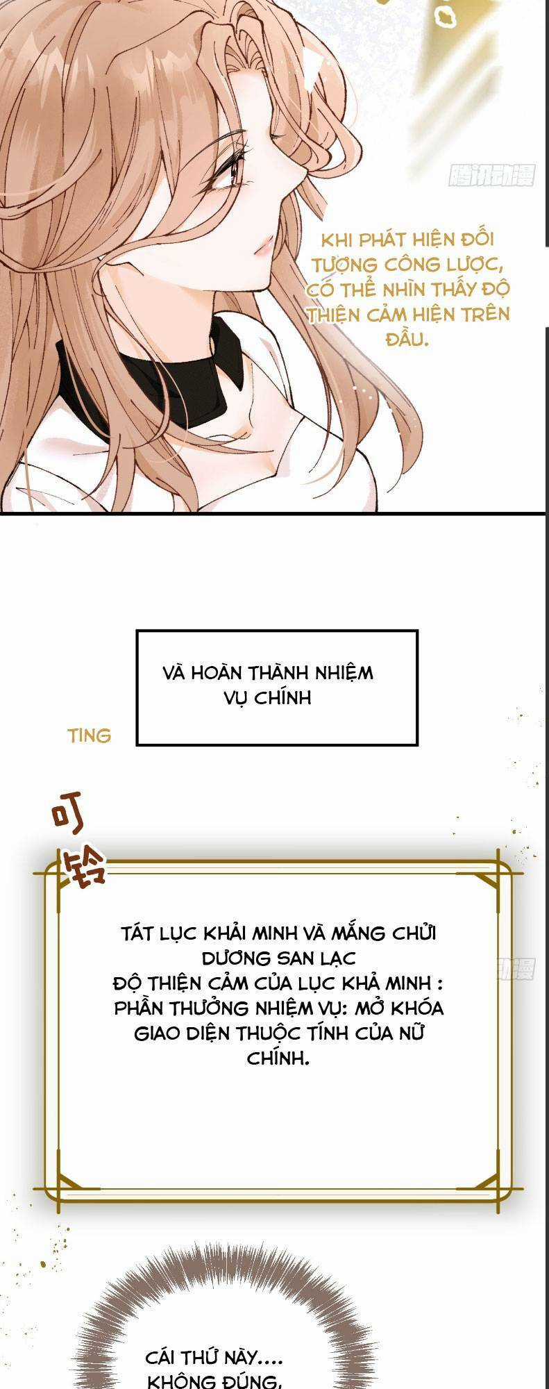 Bệnh Kiều Nam Chủ Trong Game Đều Muốn Quấn Lấy Ta Chapter 1 trang 12