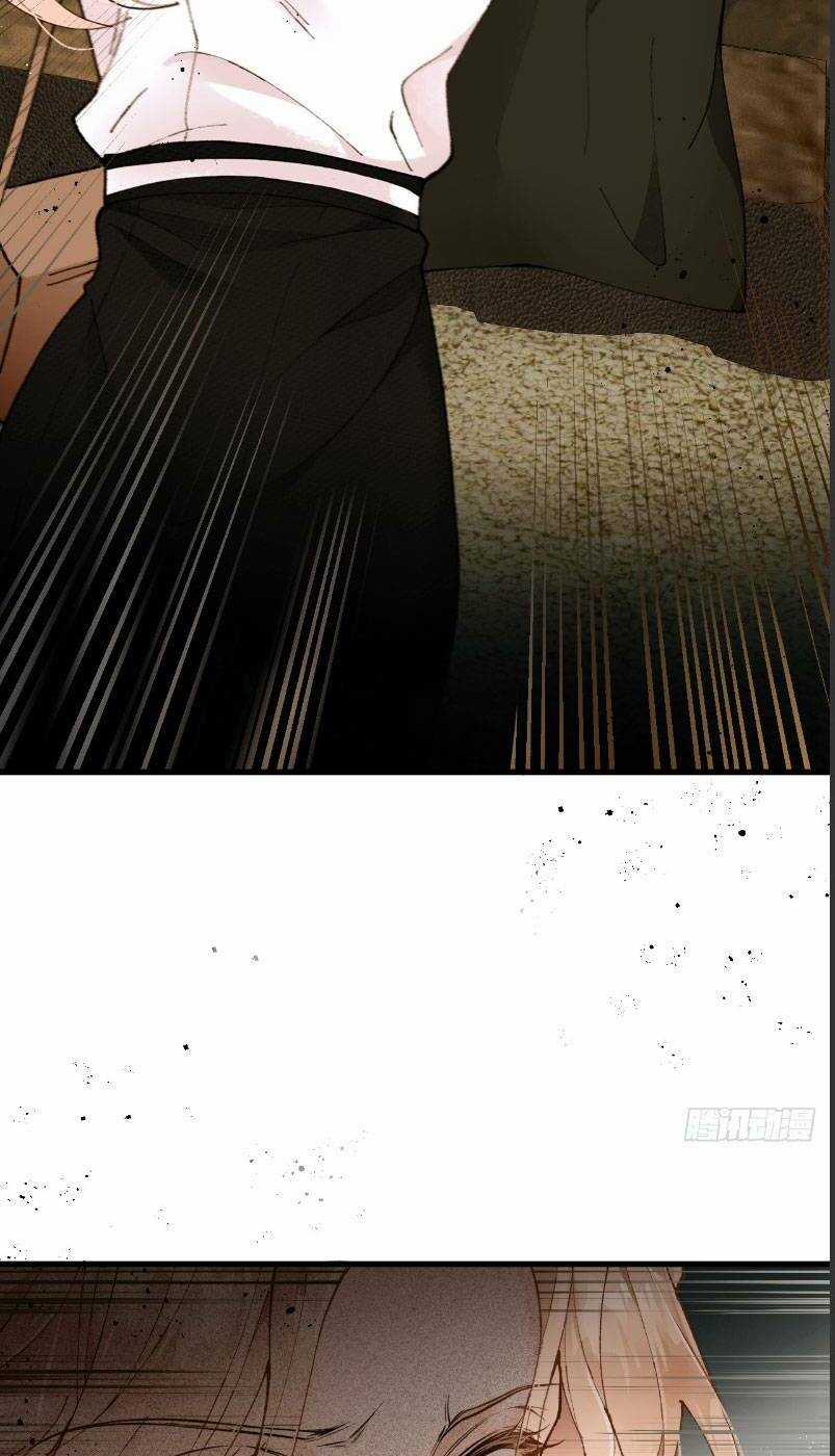 Bệnh Kiều Nam Chủ Trong Game Đều Muốn Quấn Lấy Ta Chapter 1 trang 31