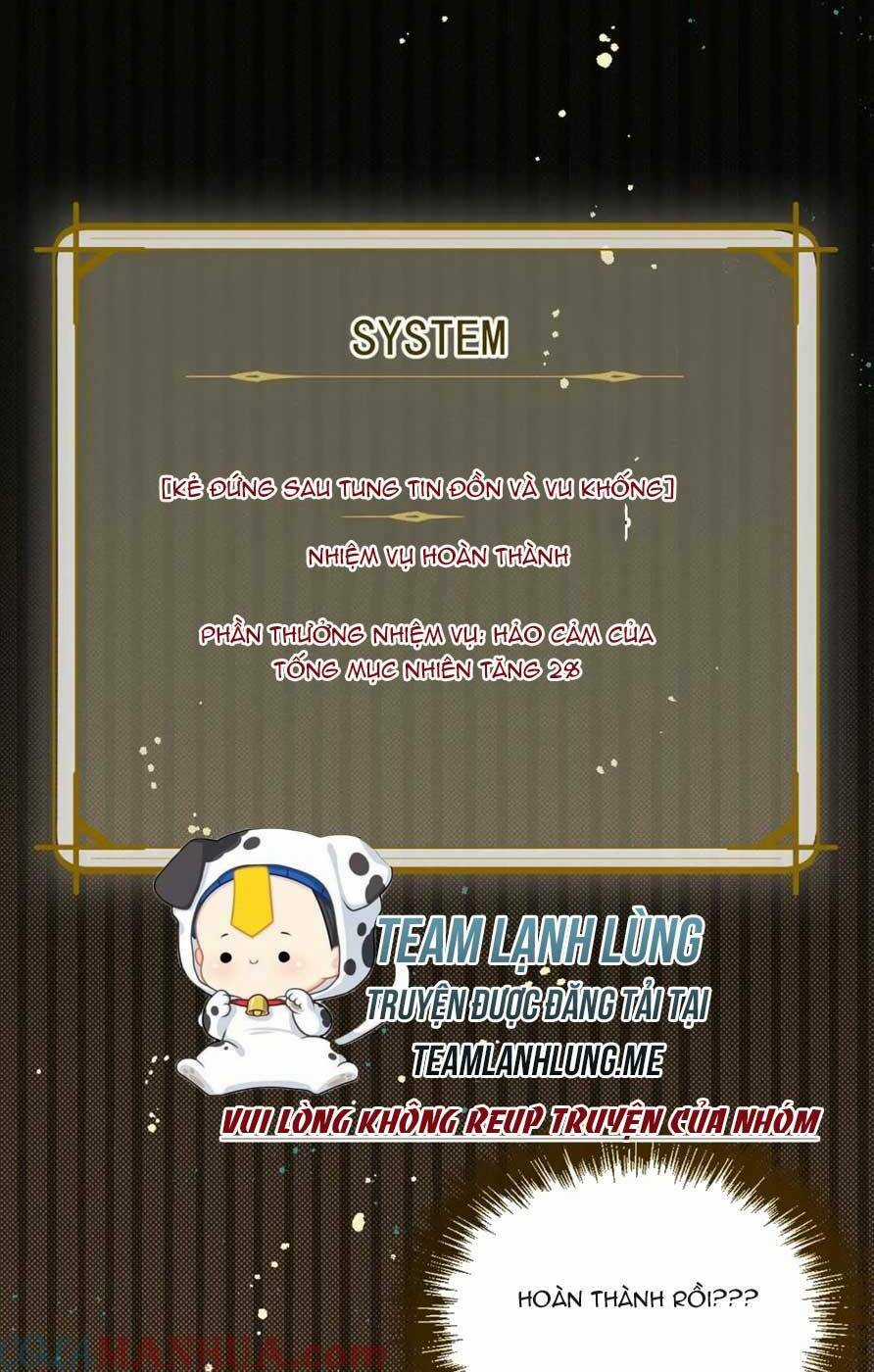 Bệnh Kiều Nam Chủ Trong Game Đều Muốn Quấn Lấy Ta Chapter 11 trang 31