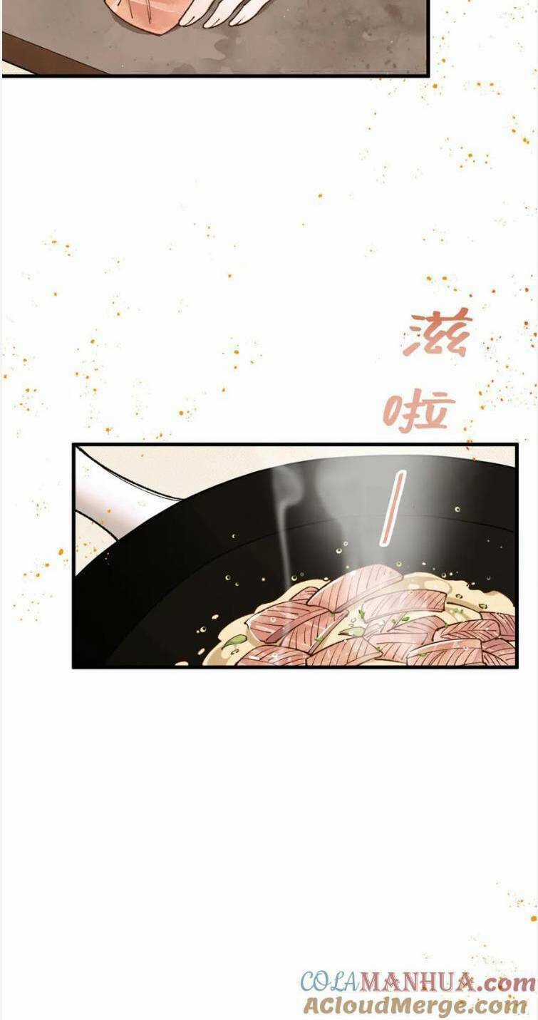 Bệnh Kiều Nam Chủ Trong Game Đều Muốn Quấn Lấy Ta Chapter 12 trang 5