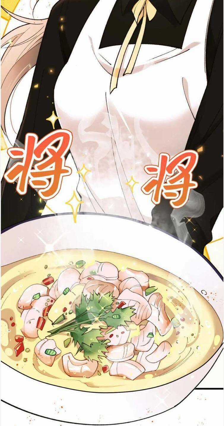 Bệnh Kiều Nam Chủ Trong Game Đều Muốn Quấn Lấy Ta Chapter 12 trang 7