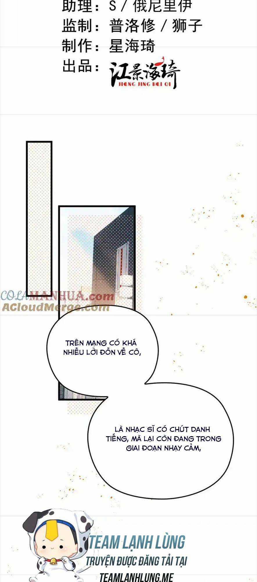 Bệnh Kiều Nam Chủ Trong Game Đều Muốn Quấn Lấy Ta Chapter 13 trang 4