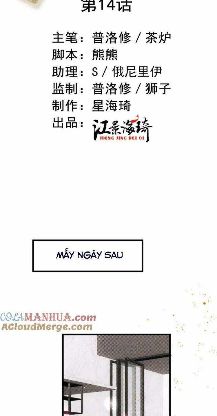 Bệnh Kiều Nam Chủ Trong Game Đều Muốn Quấn Lấy Ta Chapter 14 trang 4