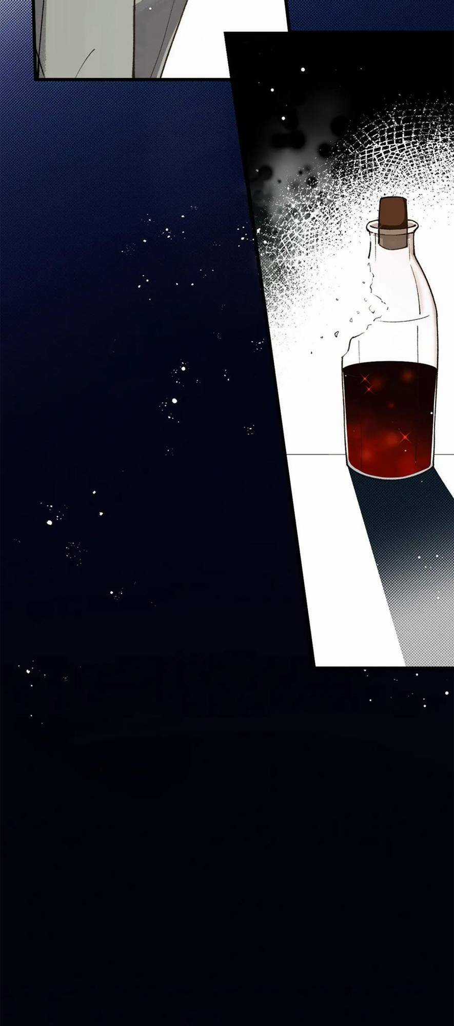 Bệnh Kiều Nam Chủ Trong Game Đều Muốn Quấn Lấy Ta Chapter 15 trang 39