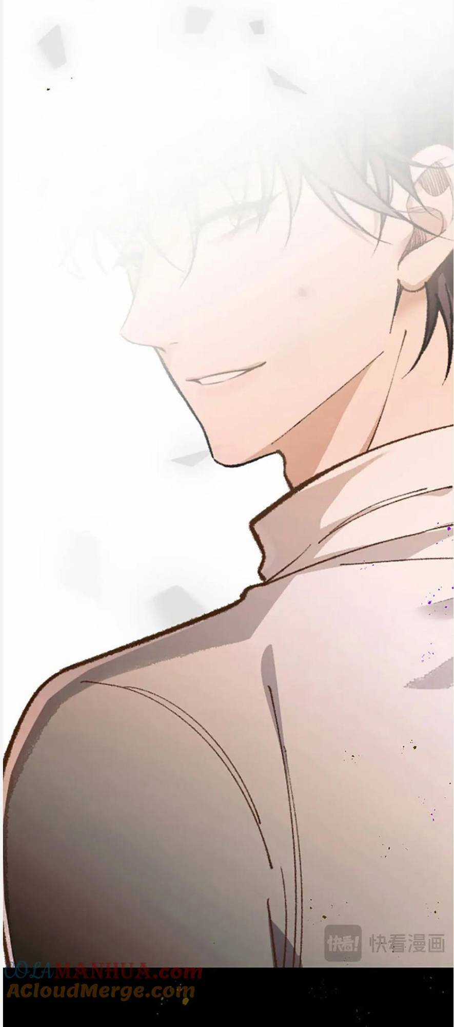 Bệnh Kiều Nam Chủ Trong Game Đều Muốn Quấn Lấy Ta Chapter 15 trang 51