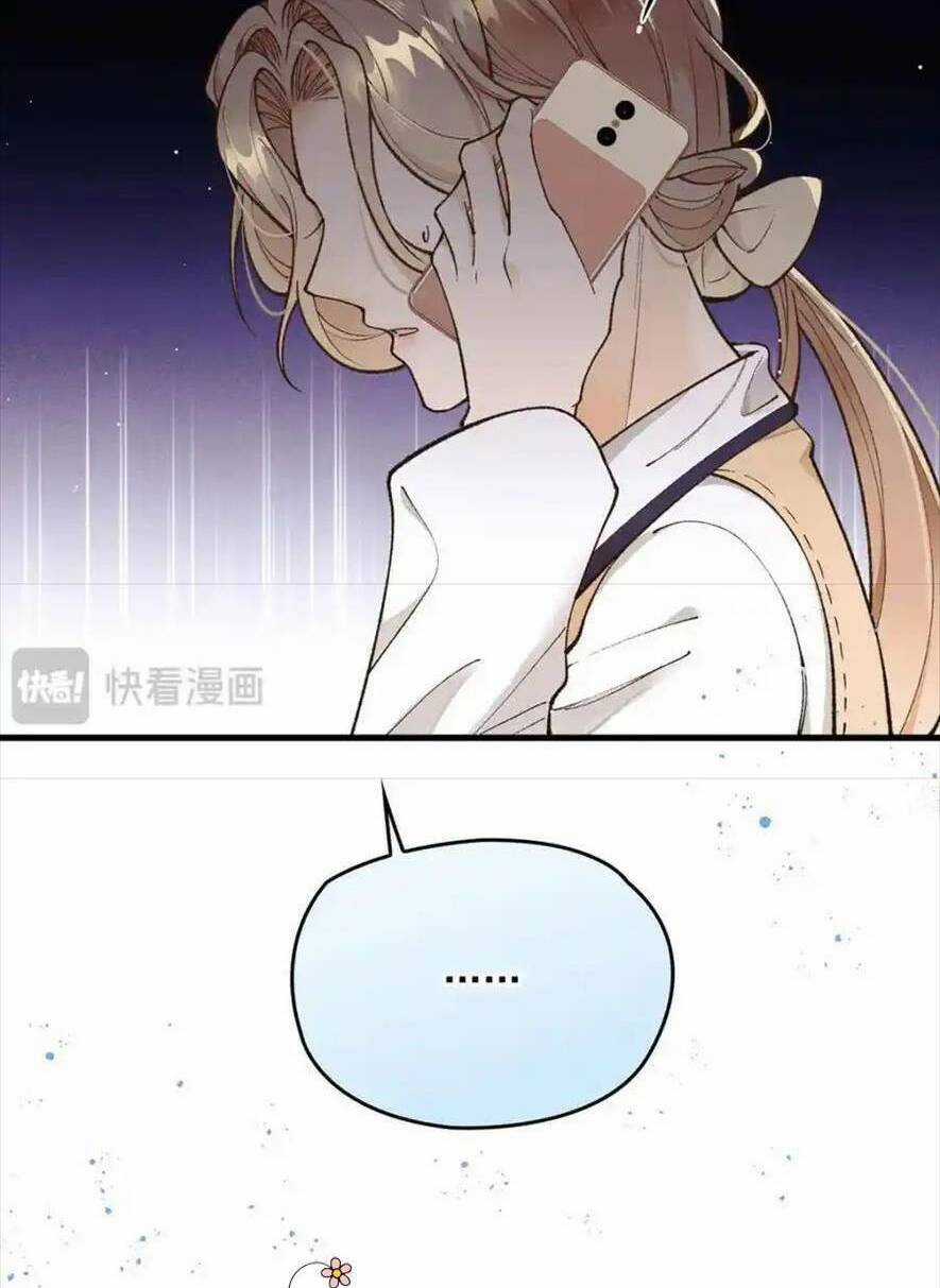 Bệnh Kiều Nam Chủ Trong Game Đều Muốn Quấn Lấy Ta Chapter 16 trang 33