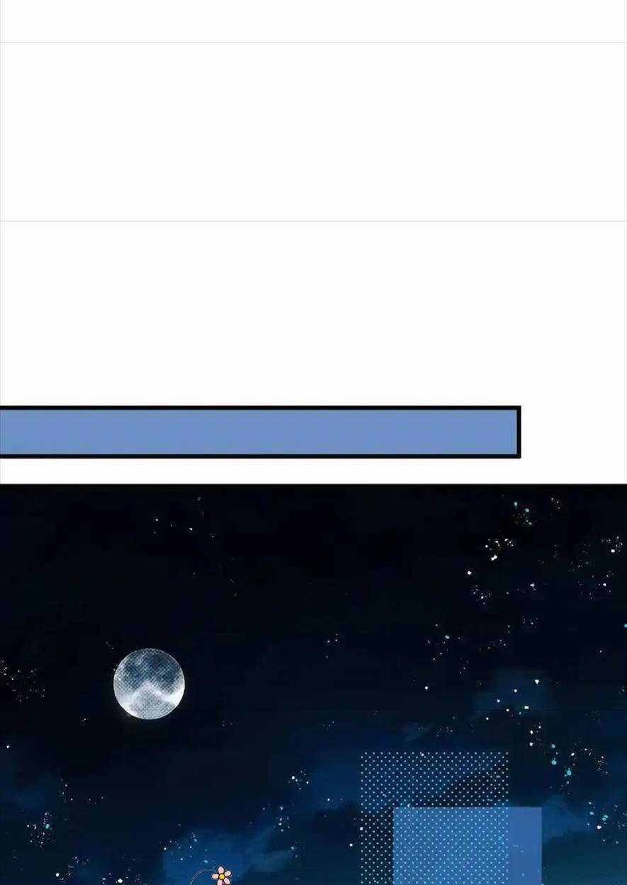 Bệnh Kiều Nam Chủ Trong Game Đều Muốn Quấn Lấy Ta Chapter 16 trang 49