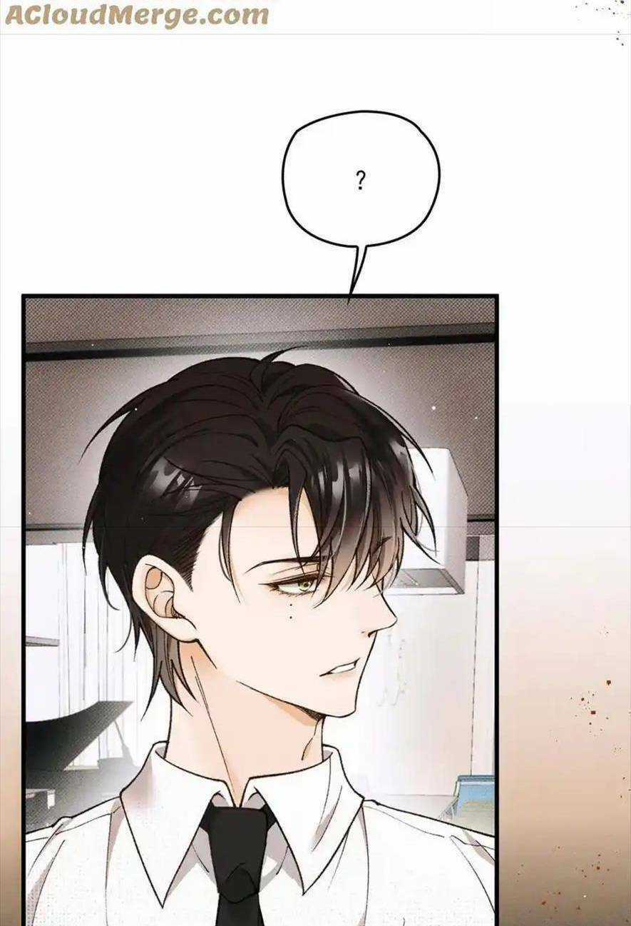 Bệnh Kiều Nam Chủ Trong Game Đều Muốn Quấn Lấy Ta Chapter 16 trang 6