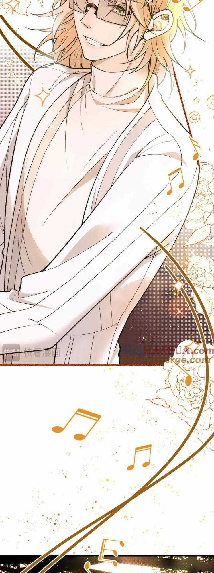 Bệnh Kiều Nam Chủ Trong Game Đều Muốn Quấn Lấy Ta Chapter 17 trang 35