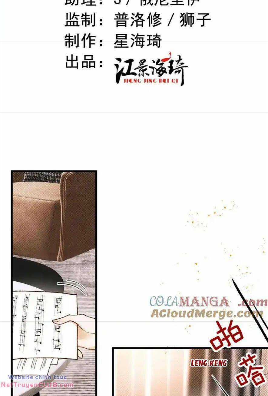 Bệnh Kiều Nam Chủ Trong Game Đều Muốn Quấn Lấy Ta Chapter 18 trang 4