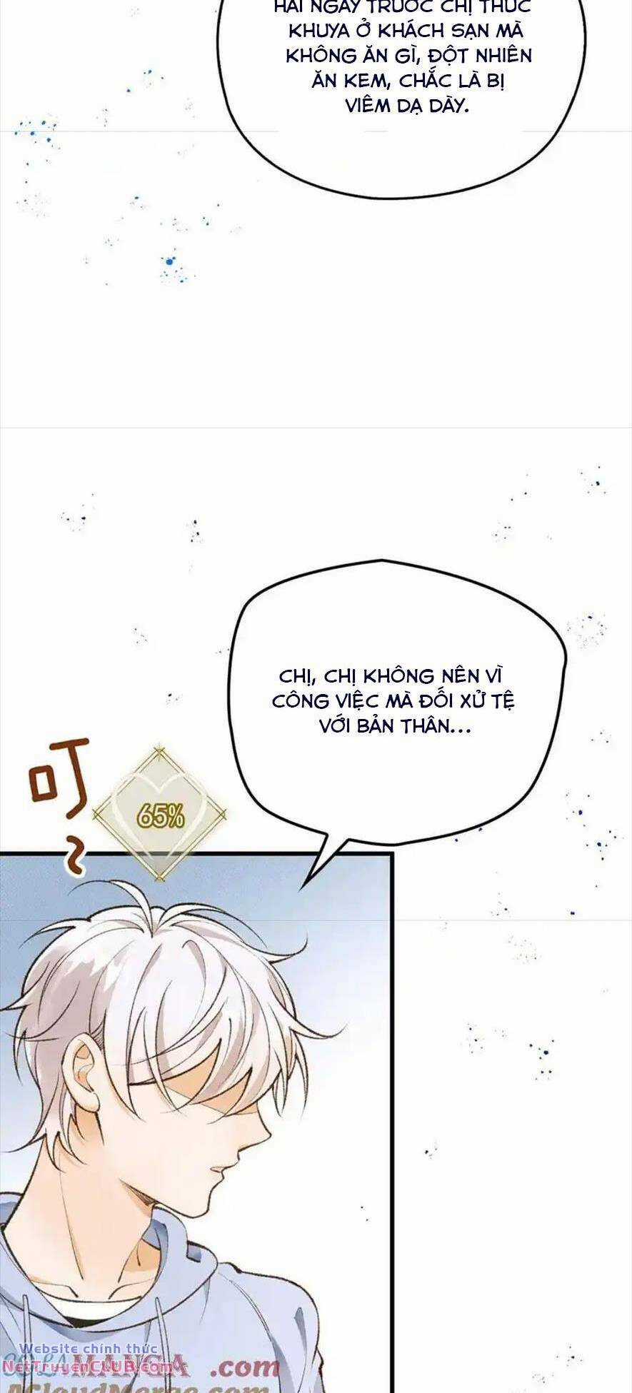 Bệnh Kiều Nam Chủ Trong Game Đều Muốn Quấn Lấy Ta Chapter 18 trang 45