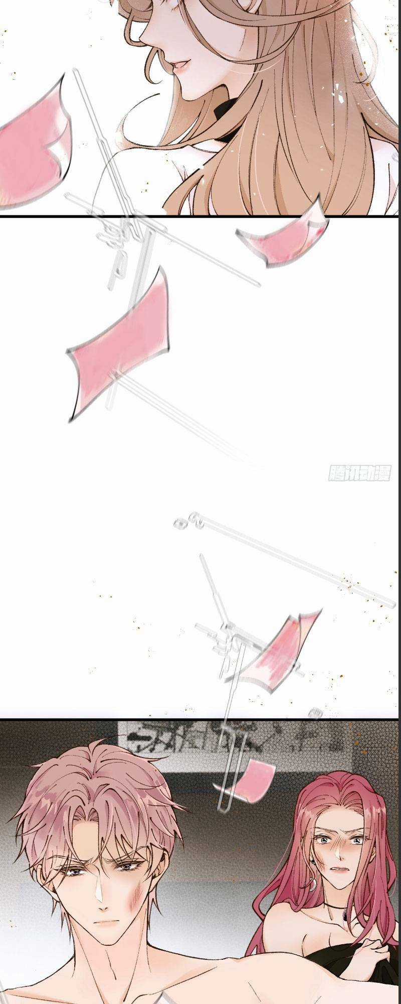 Bệnh Kiều Nam Chủ Trong Game Đều Muốn Quấn Lấy Ta Chapter 2 trang 17