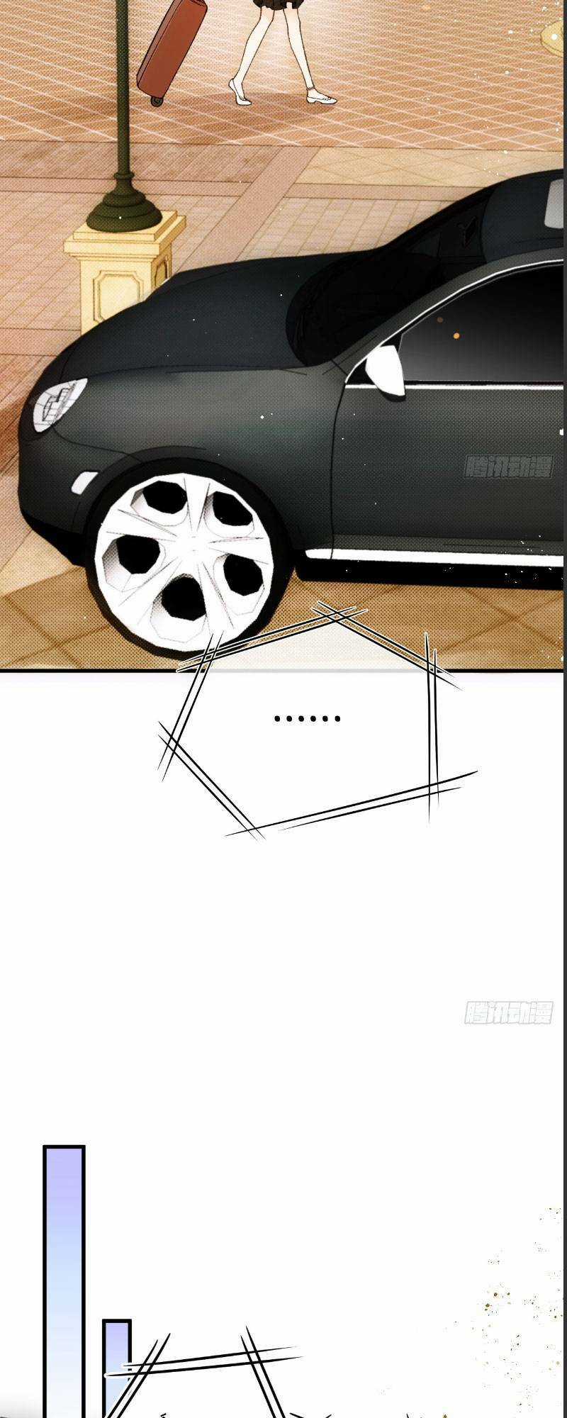 Bệnh Kiều Nam Chủ Trong Game Đều Muốn Quấn Lấy Ta Chapter 2 trang 24