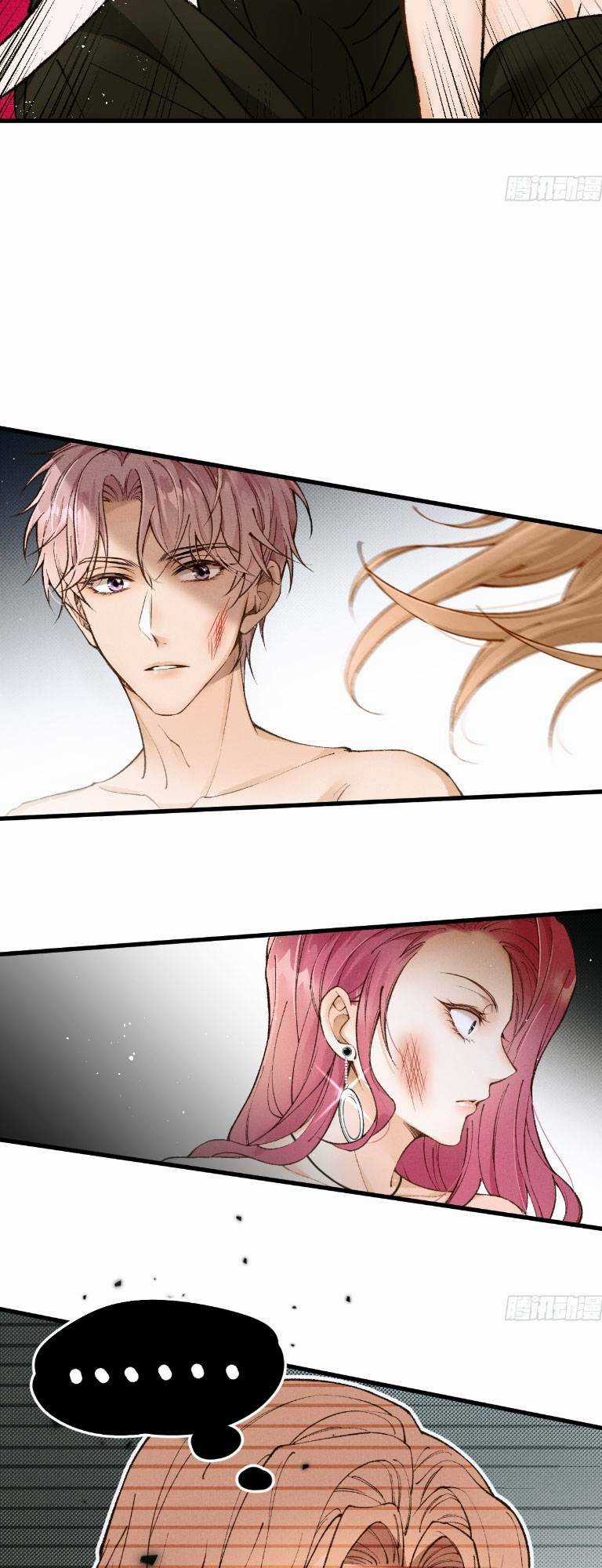 Bệnh Kiều Nam Chủ Trong Game Đều Muốn Quấn Lấy Ta Chapter 2 trang 5