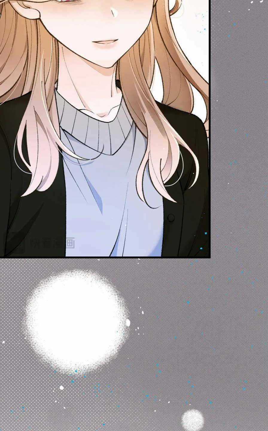 Bệnh Kiều Nam Chủ Trong Game Đều Muốn Quấn Lấy Ta Chapter 20 trang 26