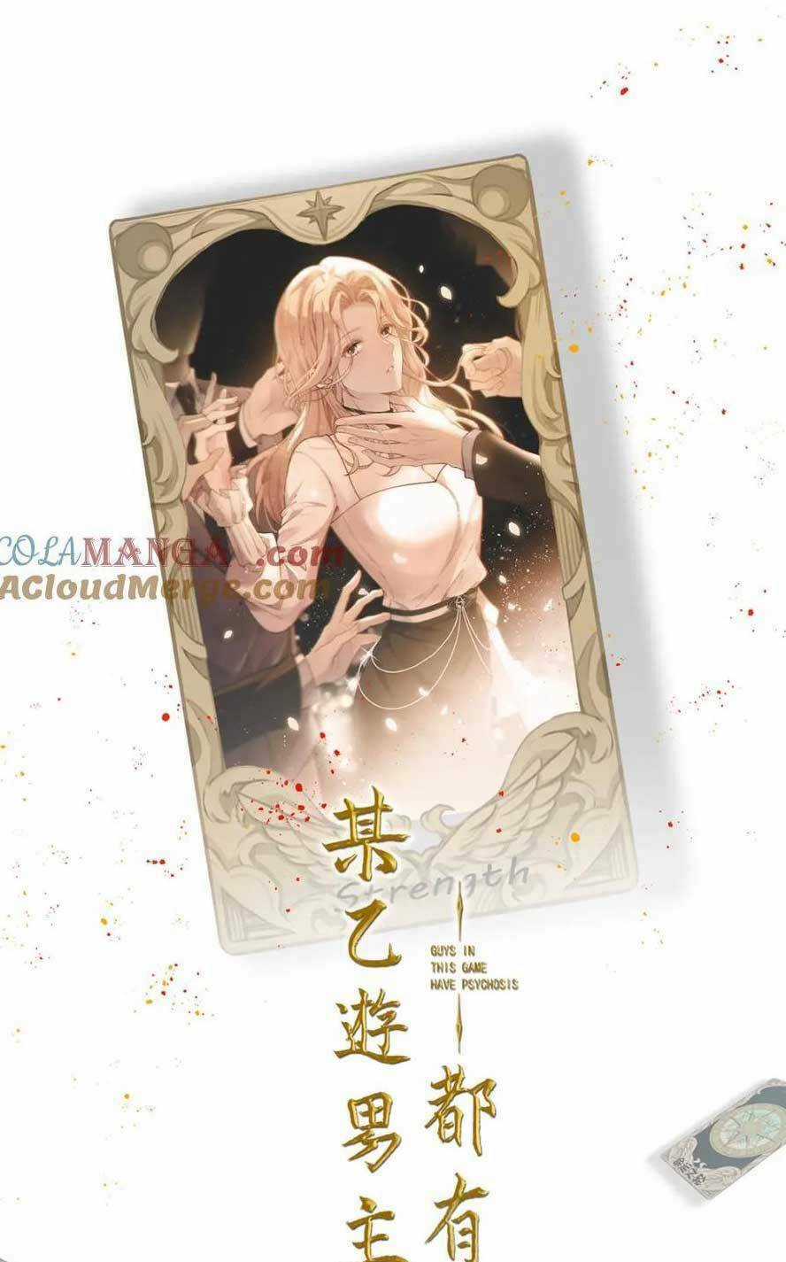 Bệnh Kiều Nam Chủ Trong Game Đều Muốn Quấn Lấy Ta Chapter 20 trang 3