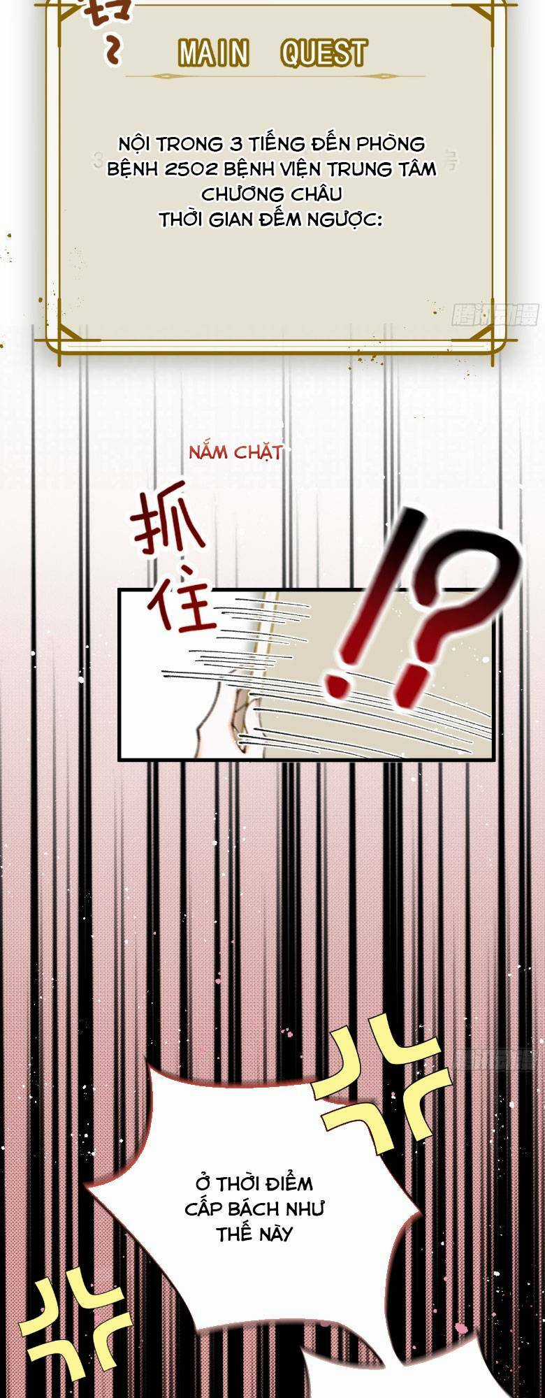 Bệnh Kiều Nam Chủ Trong Game Đều Muốn Quấn Lấy Ta Chapter 3 trang 12