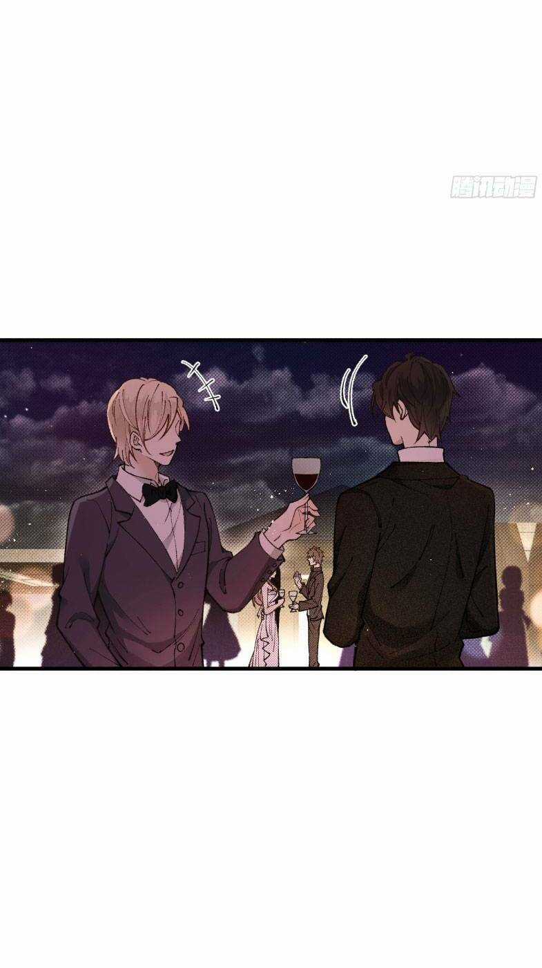 Bệnh Kiều Nam Chủ Trong Game Đều Muốn Quấn Lấy Ta Chapter 3 trang 31