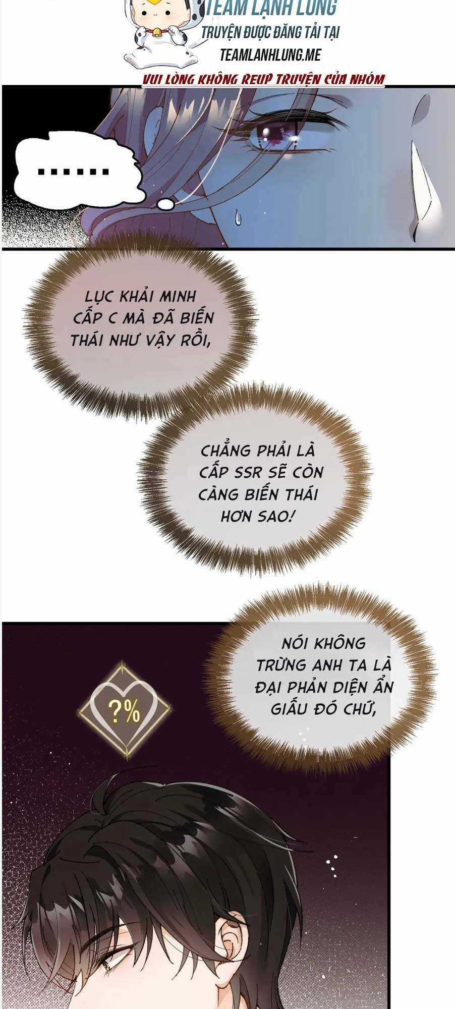 Bệnh Kiều Nam Chủ Trong Game Đều Muốn Quấn Lấy Ta Chapter 4 trang 34