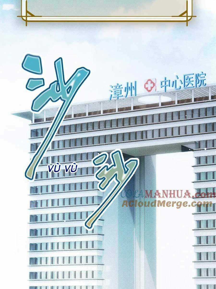 Bệnh Kiều Nam Chủ Trong Game Đều Muốn Quấn Lấy Ta Chapter 5 trang 40