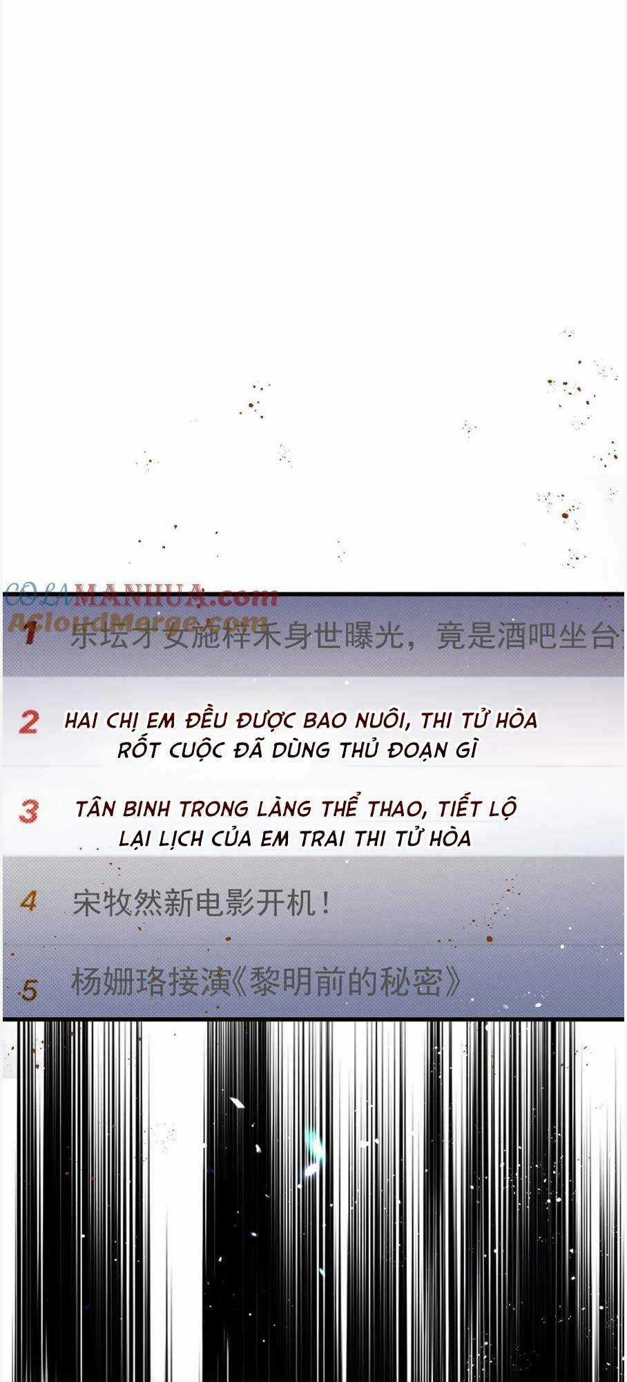 Bệnh Kiều Nam Chủ Trong Game Đều Muốn Quấn Lấy Ta Chapter 6 trang 27