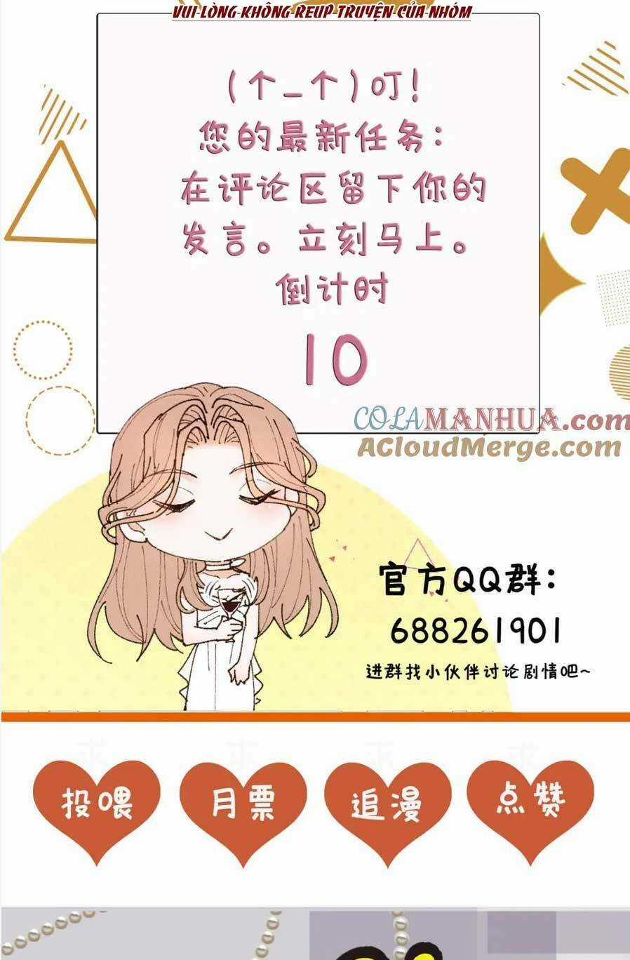 Bệnh Kiều Nam Chủ Trong Game Đều Muốn Quấn Lấy Ta Chapter 6 trang 41