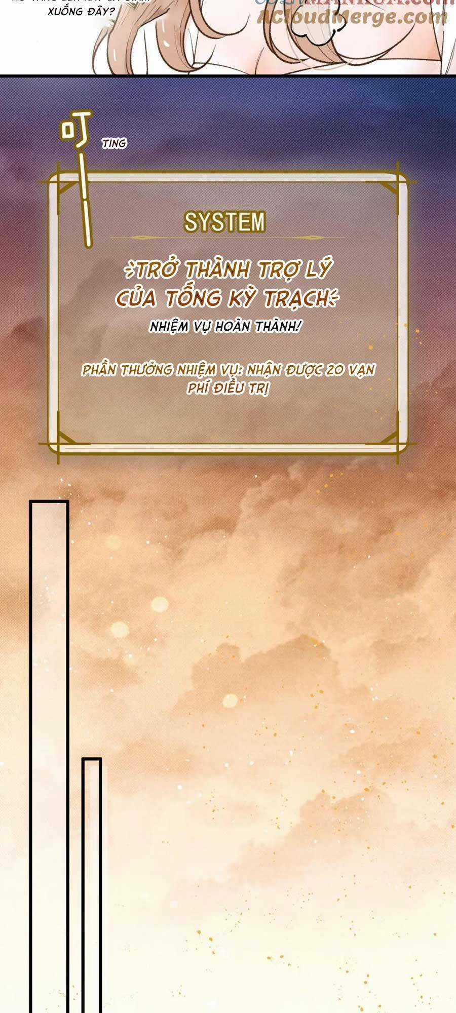 Bệnh Kiều Nam Chủ Trong Game Đều Muốn Quấn Lấy Ta Chapter 7 trang 47
