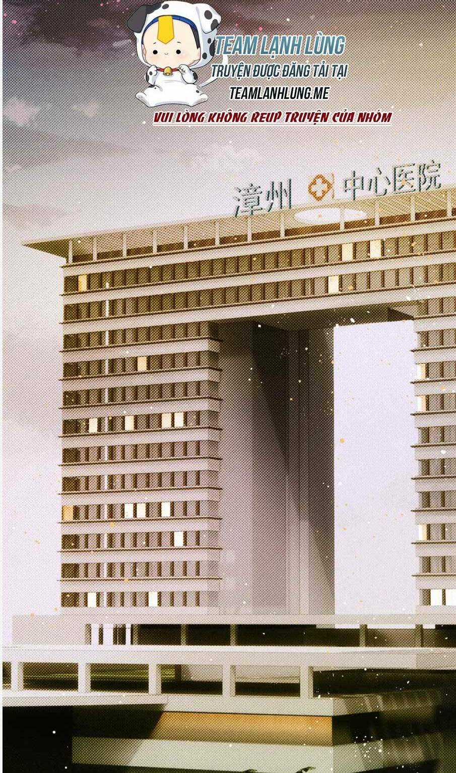 Bệnh Kiều Nam Chủ Trong Game Đều Muốn Quấn Lấy Ta Chapter 8 trang 17