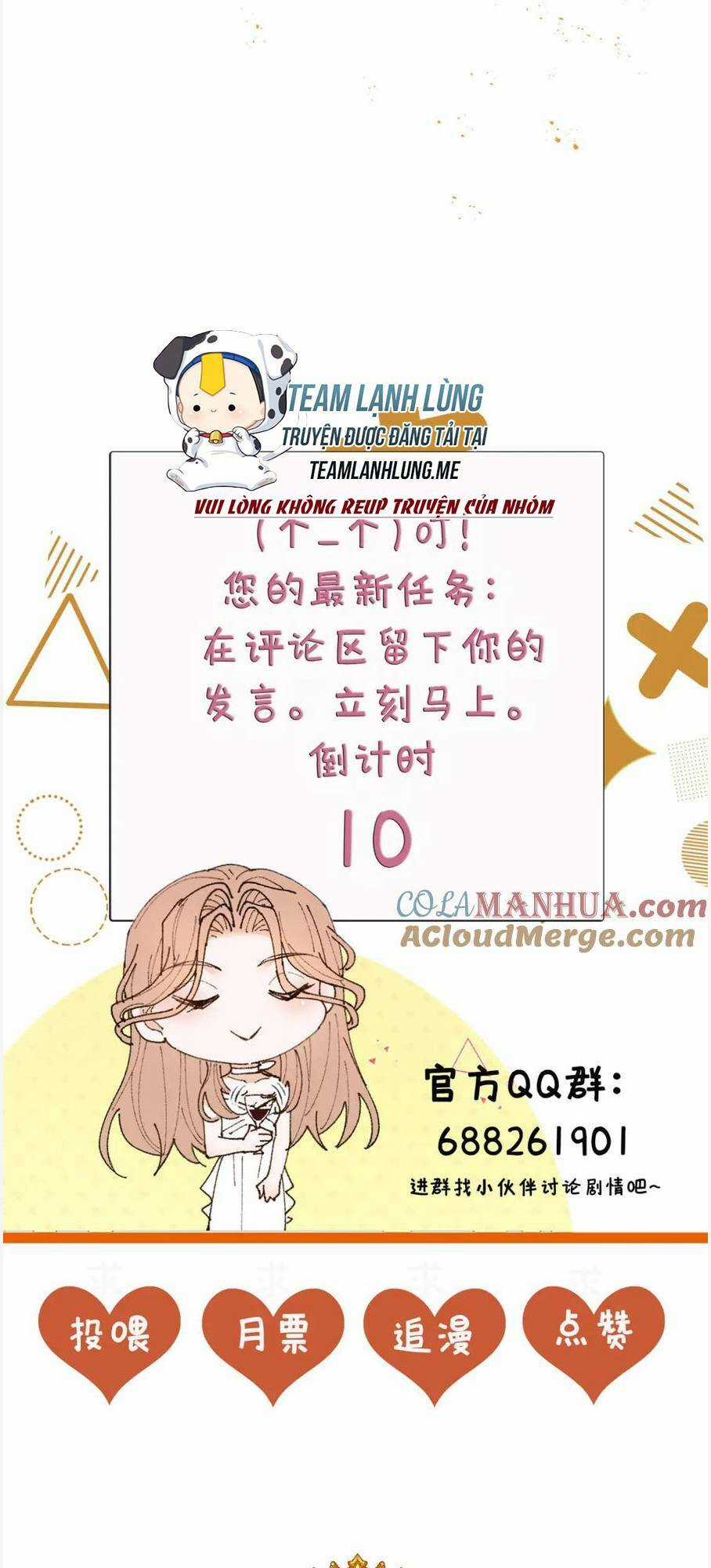 Bệnh Kiều Nam Chủ Trong Game Đều Muốn Quấn Lấy Ta Chapter 8 trang 51