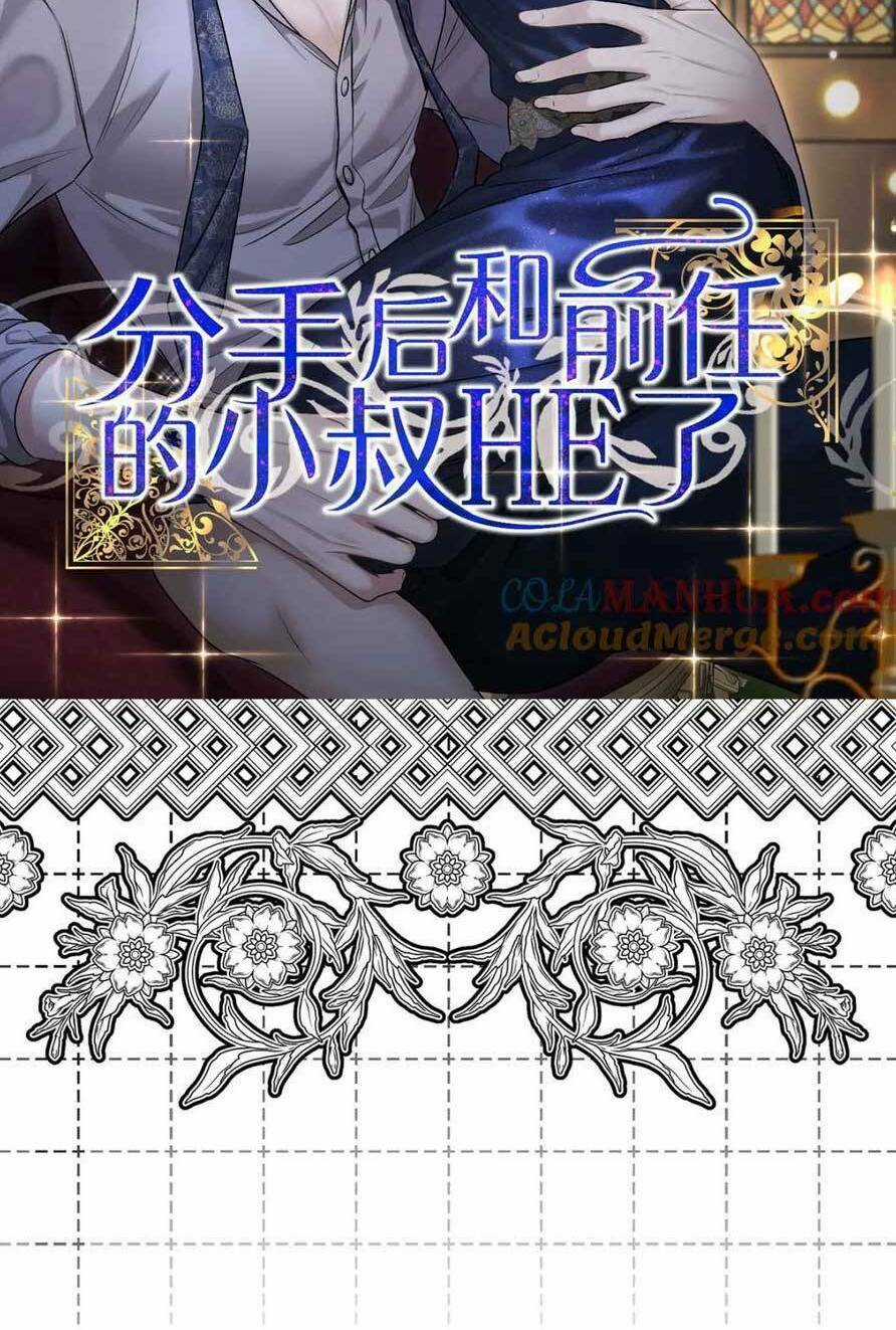 Bệnh Kiều Nam Chủ Trong Game Đều Muốn Quấn Lấy Ta Chapter 9 trang 50