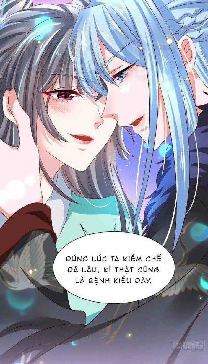 Bệnh Kiều Phu Quân Ngạnh Thượng Cung Chapter 0 trang 17