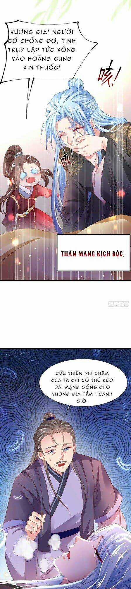 Bệnh Kiều Phu Quân Ngạnh Thượng Cung Chapter 0 trang 8