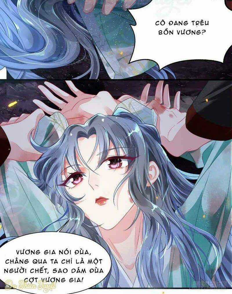 Bệnh Kiều Phu Quân Ngạnh Thượng Cung Chapter 1 trang 26