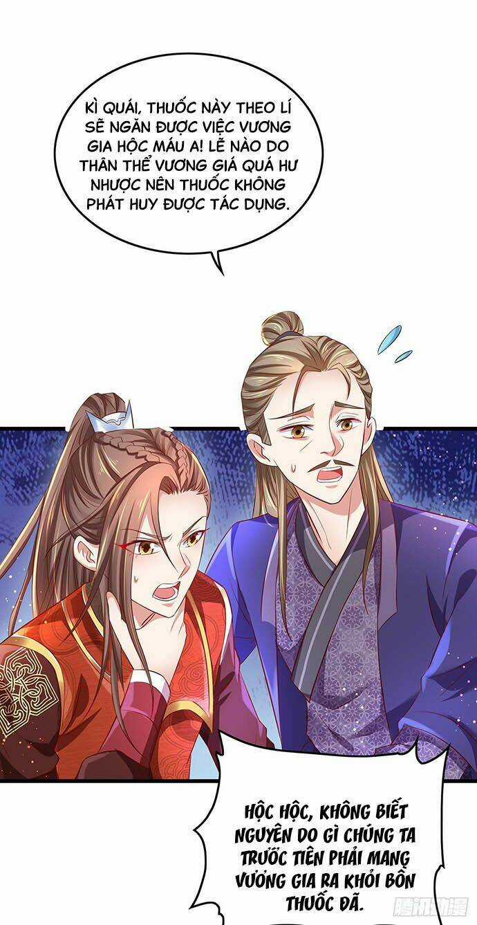 Bệnh Kiều Phu Quân Ngạnh Thượng Cung Chapter 10 trang 17