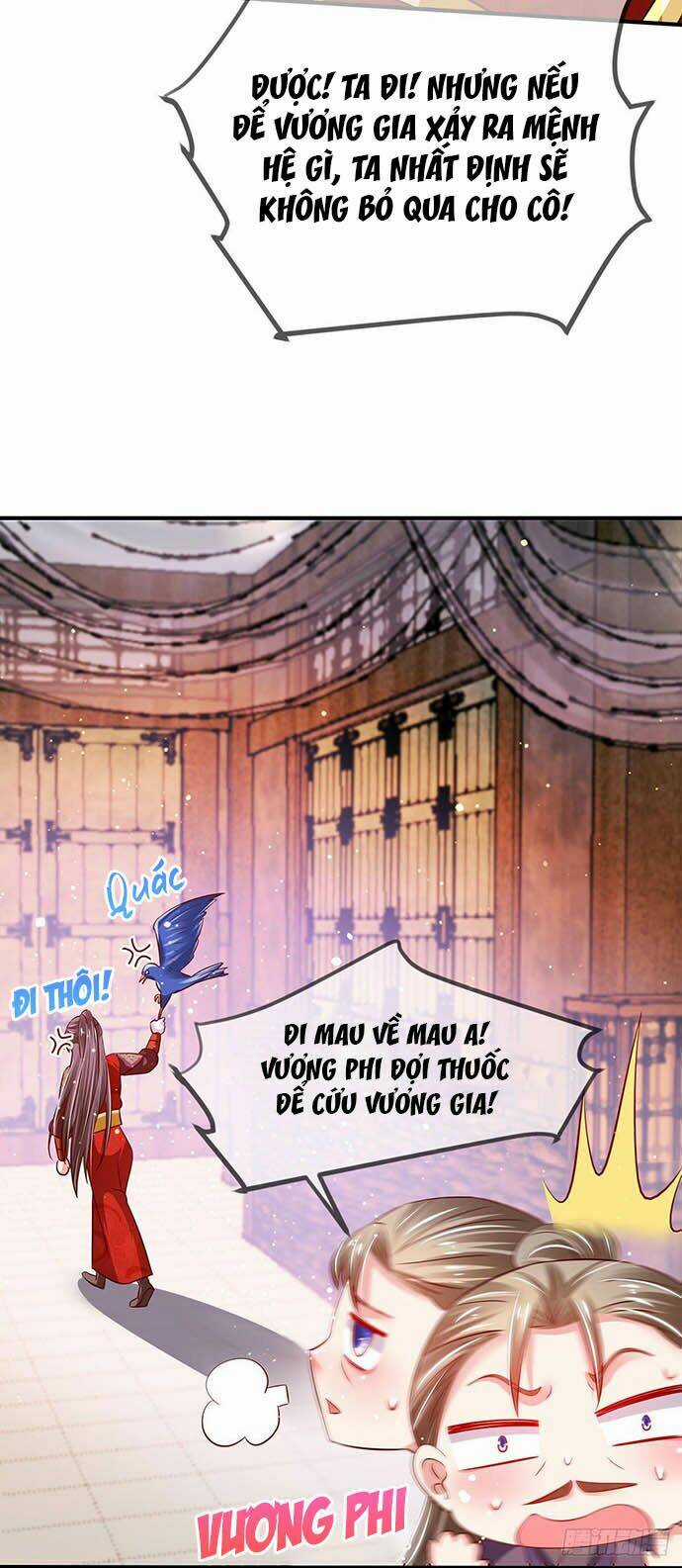 Bệnh Kiều Phu Quân Ngạnh Thượng Cung Chapter 11 trang 15