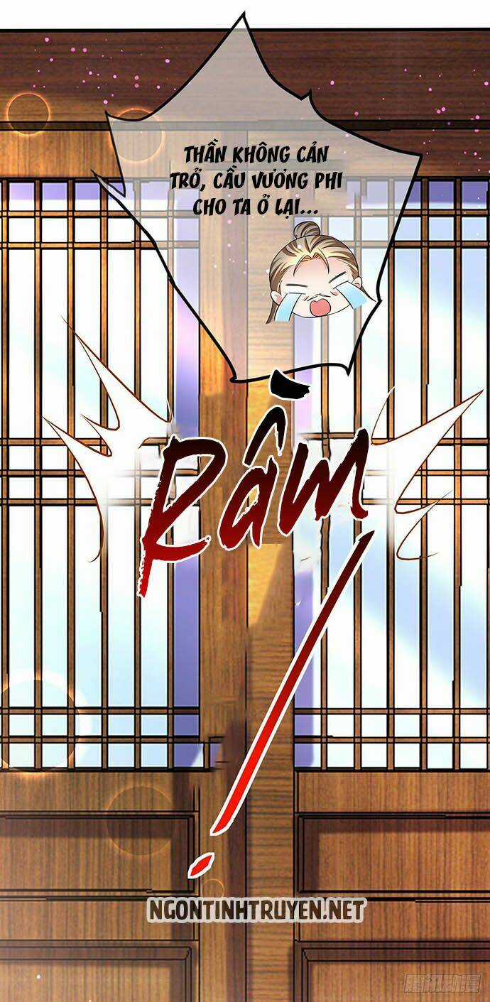 Bệnh Kiều Phu Quân Ngạnh Thượng Cung Chapter 11 trang 20