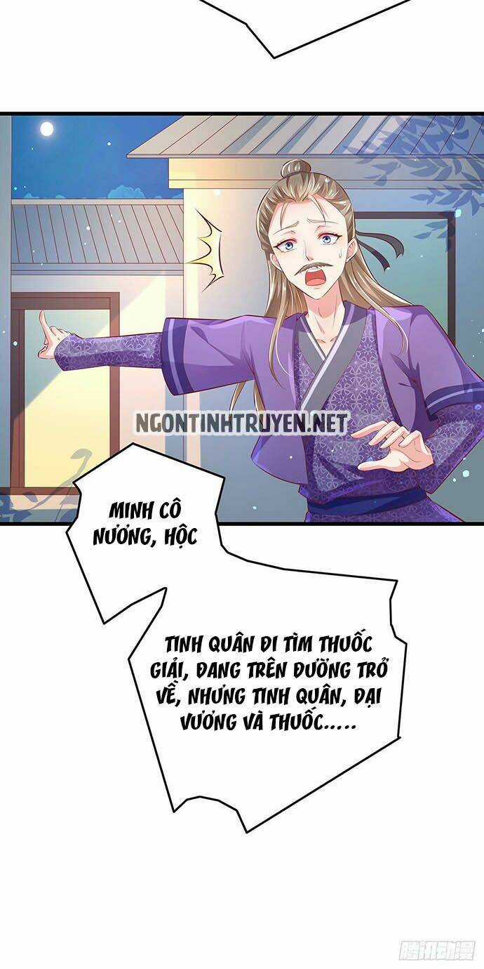 Bệnh Kiều Phu Quân Ngạnh Thượng Cung Chapter 11 trang 30