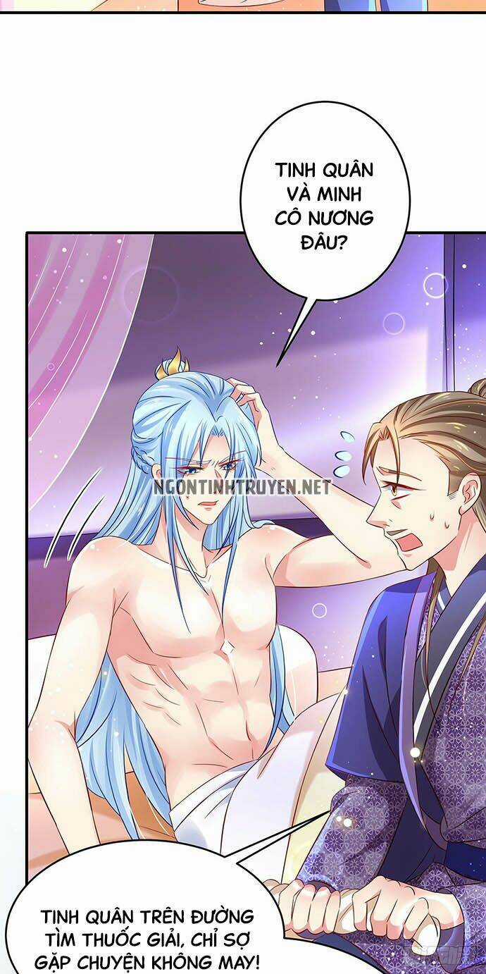 Bệnh Kiều Phu Quân Ngạnh Thượng Cung Chapter 12 trang 24