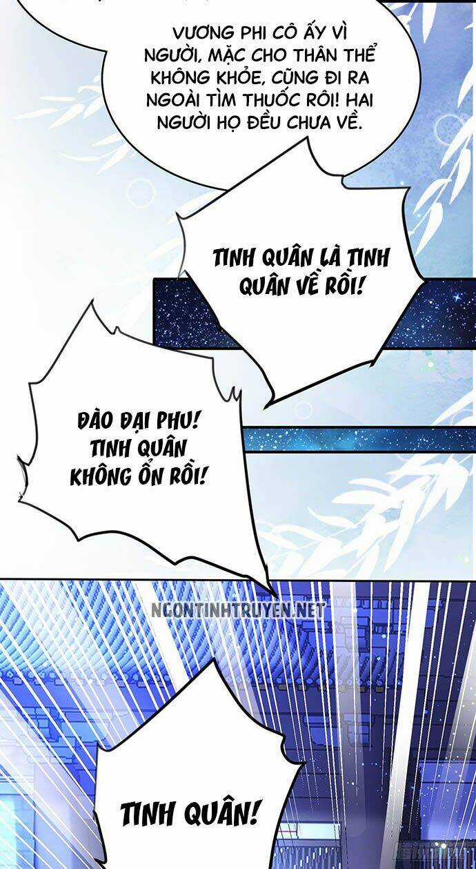 Bệnh Kiều Phu Quân Ngạnh Thượng Cung Chapter 12 trang 25